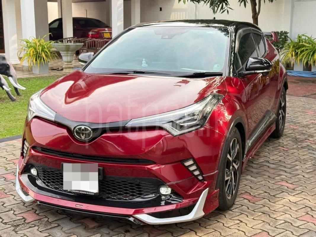 Advertisement image 2