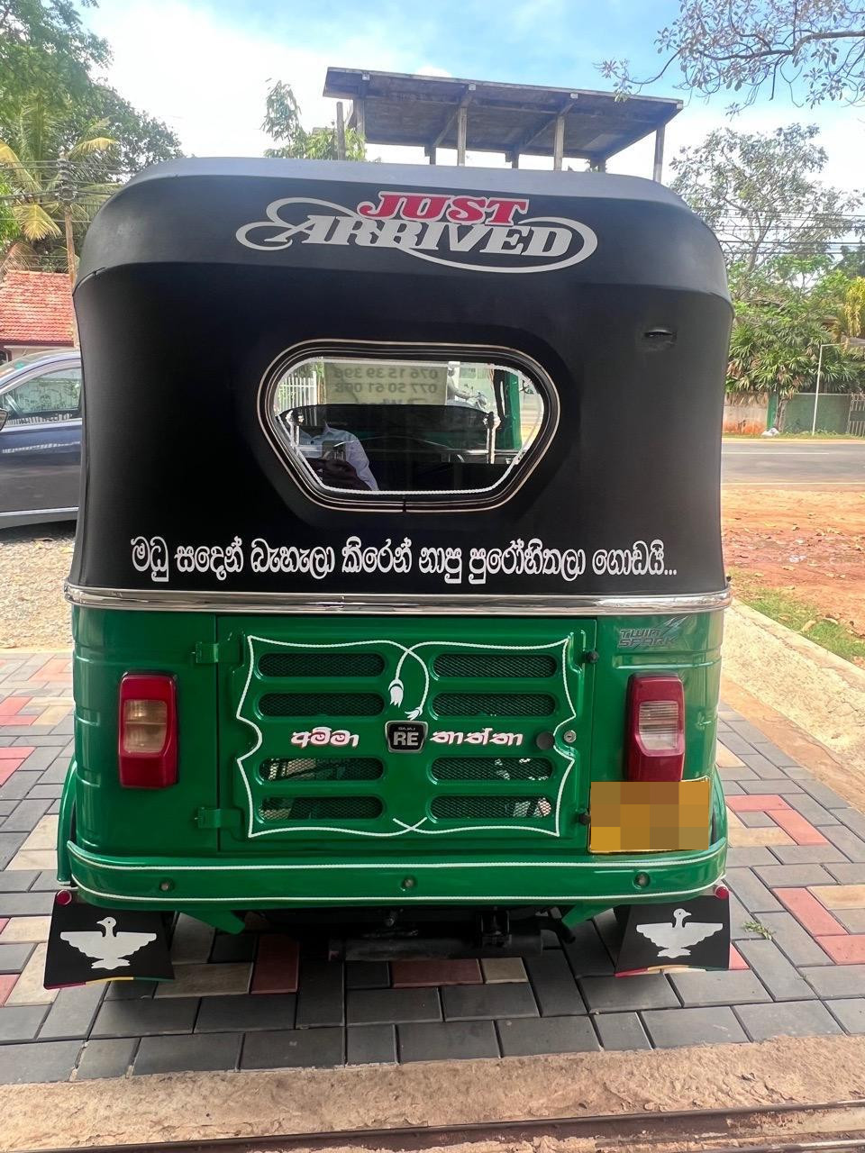 Bajaj Three Wheel 2016 - Used Three wheeler sale in Sri Lanka - patpat.lk