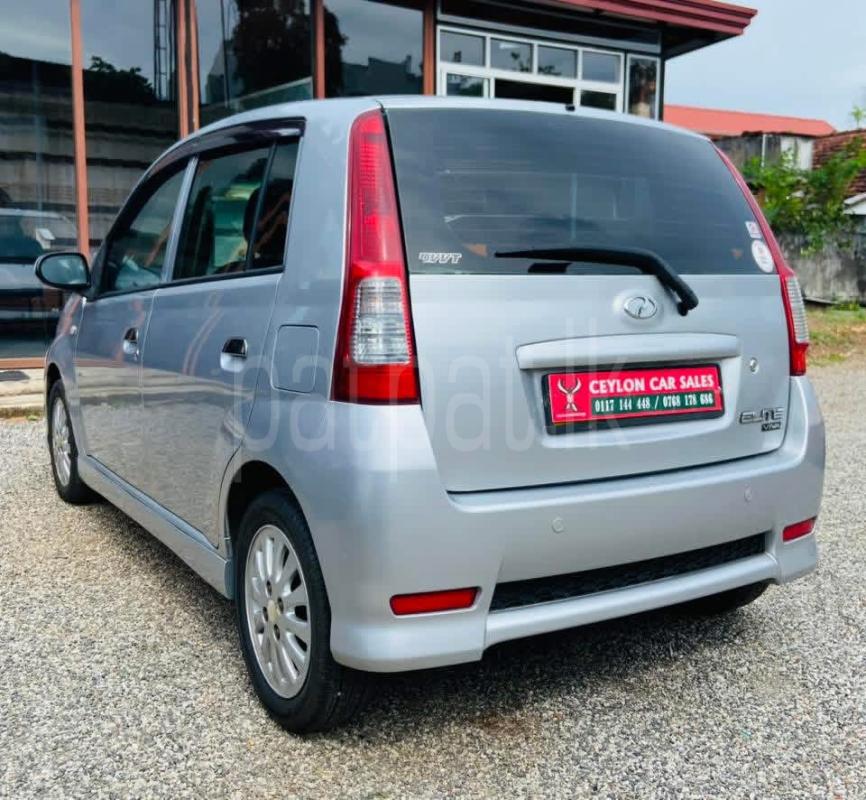 Advertisement image 3