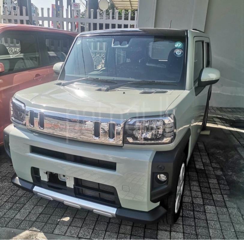 Advertisement image 1