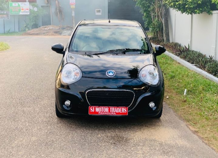 Micro Panda 2017 ads-image-1