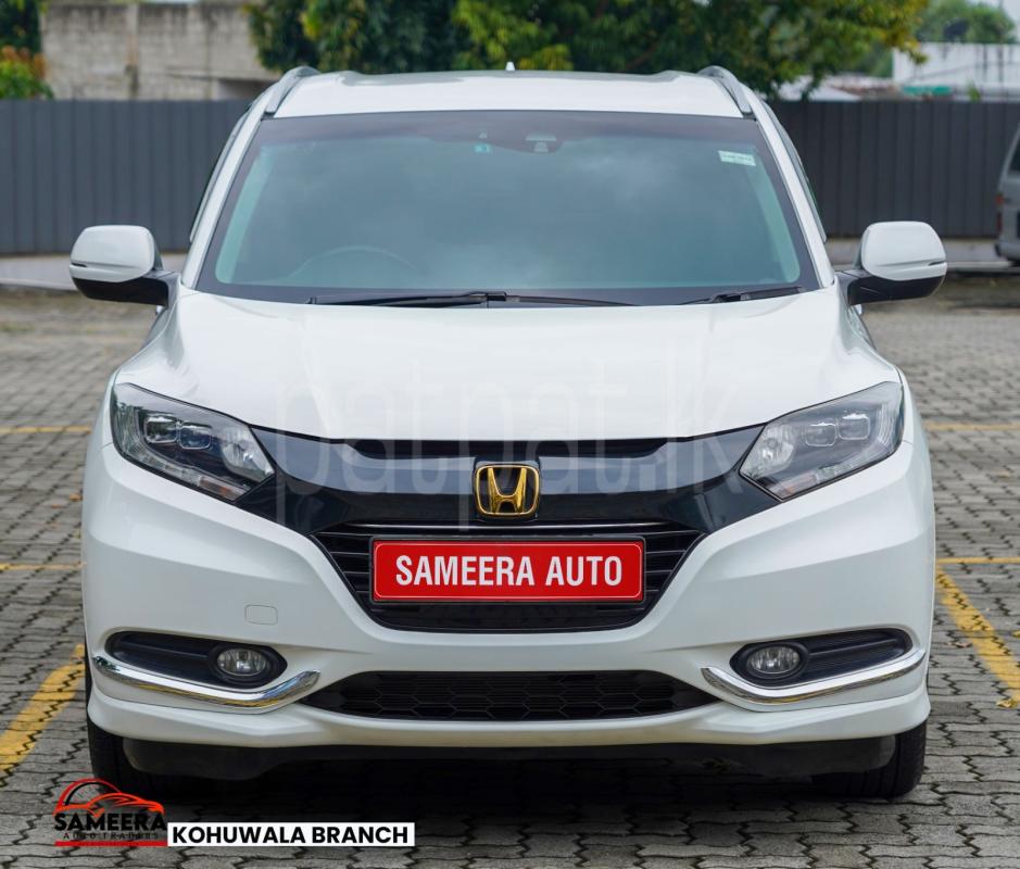 Advertisement image 3