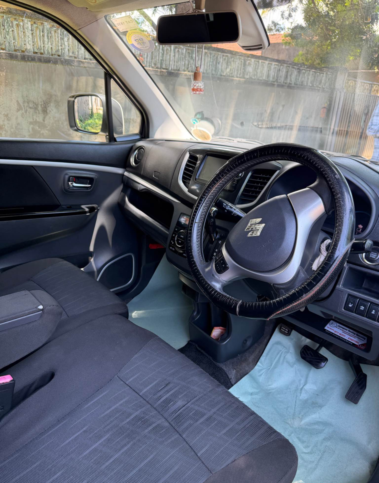 Advertisement image 2