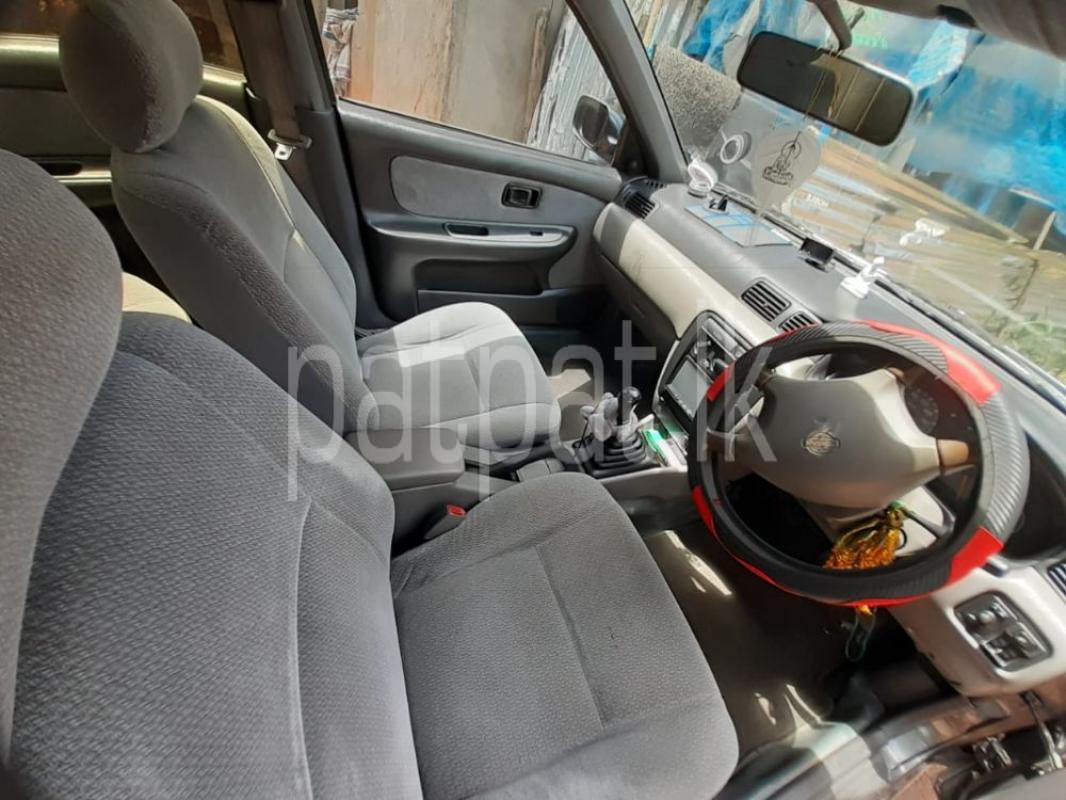 Advertisement image 5