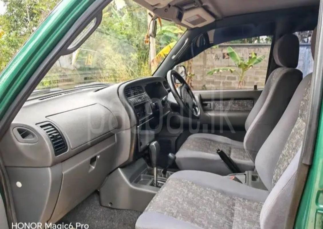 Advertisement image 3