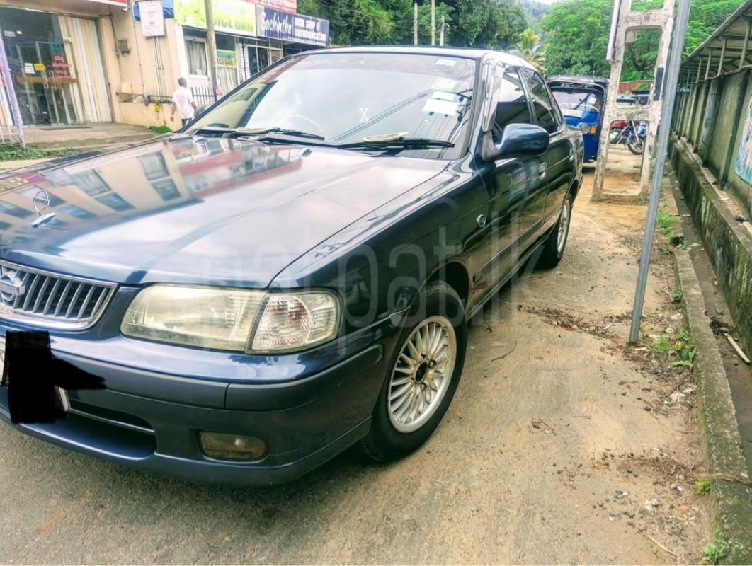 Advertisement image 2