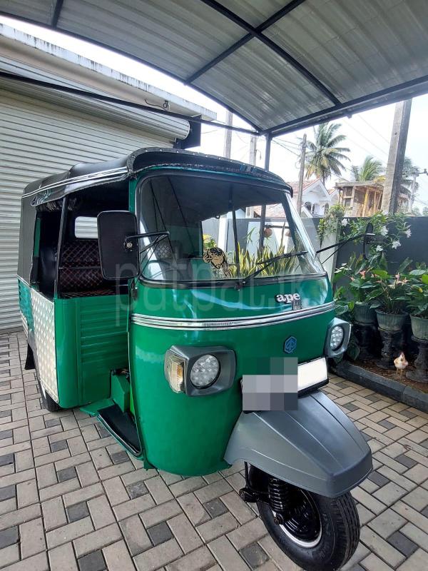 Advertisement image 1