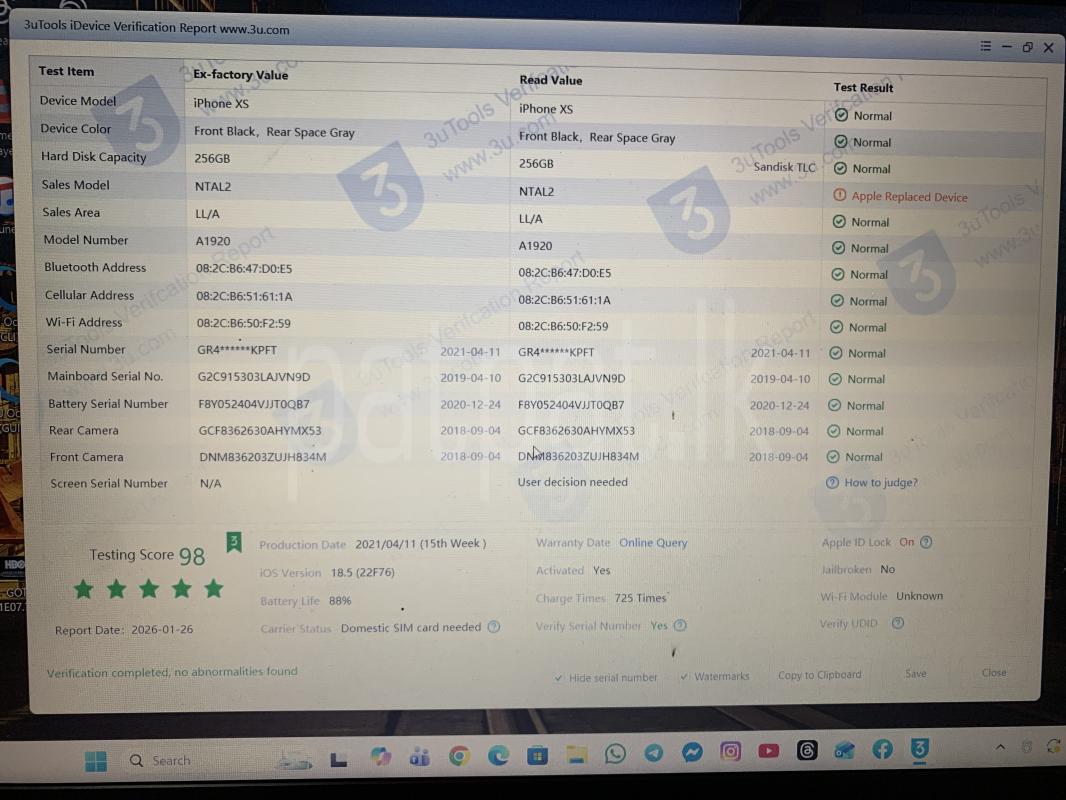 Advertisement image 4