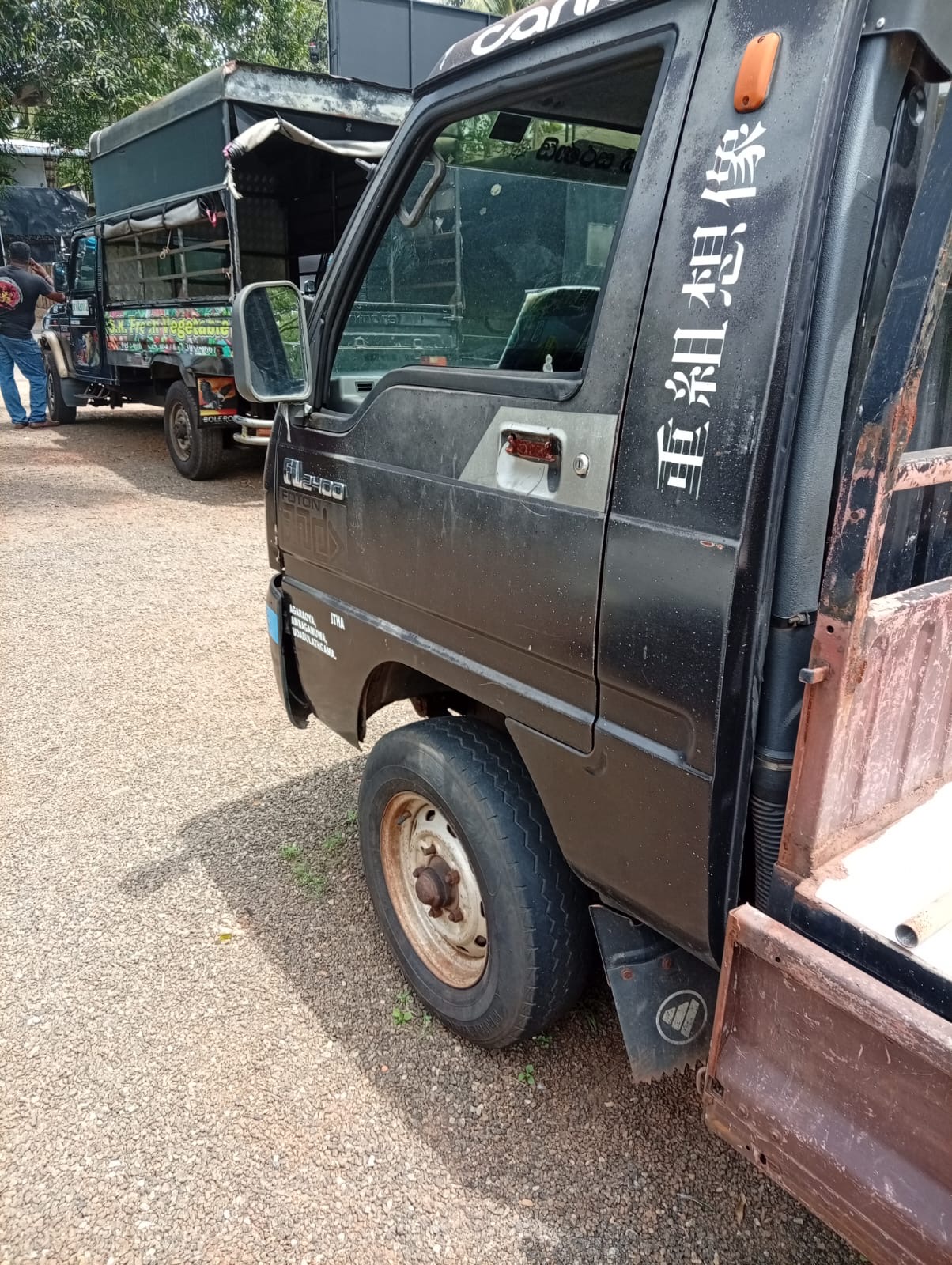 Foton Aumark 2014 - Used Truck sale in Sri Lanka - patpat.lk