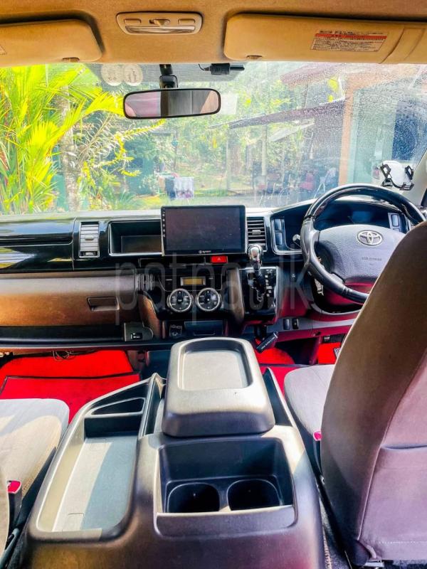 Advertisement image 6