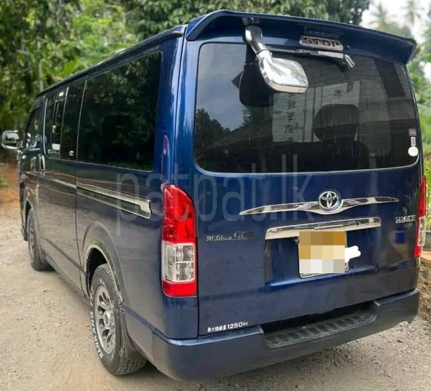 Advertisement image 1