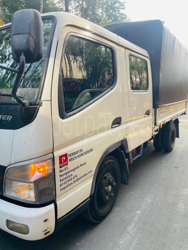 Advertisement image 6