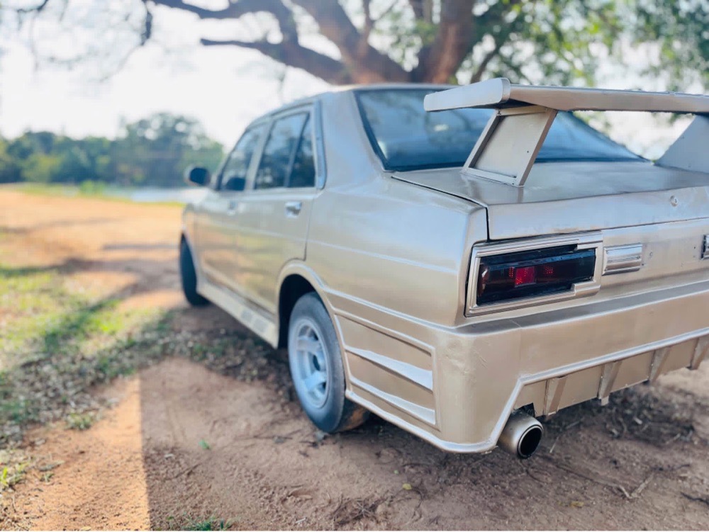 Advertisement image 5