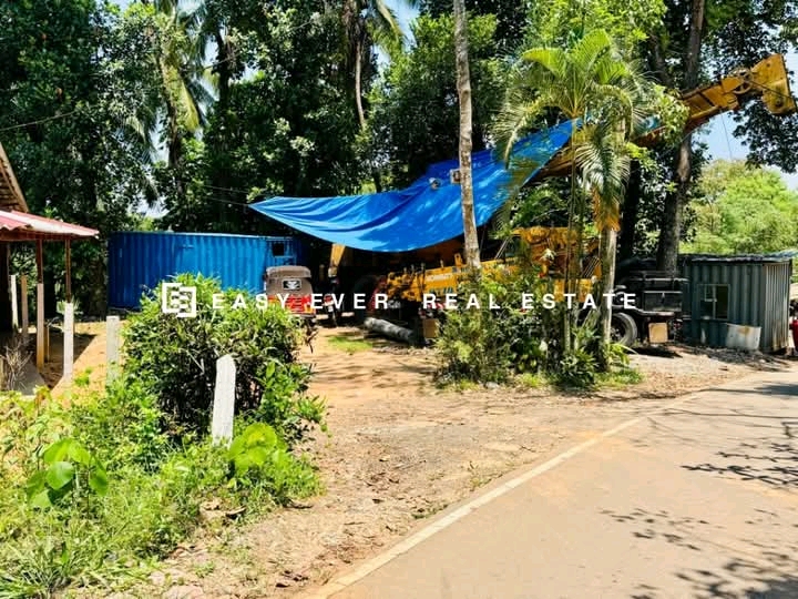 Commercial Land for Sale in Siyambalape