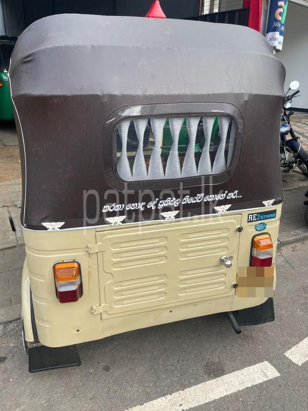 Advertisement image 2