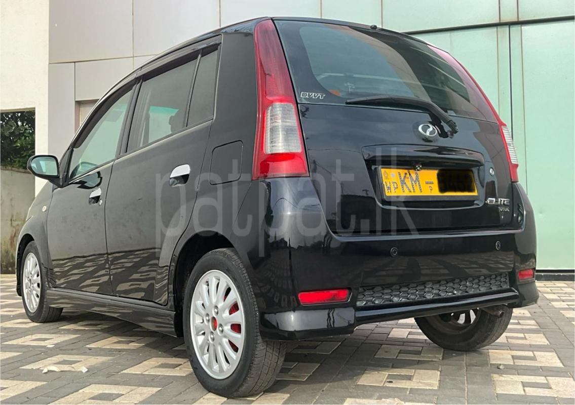 Advertisement image 4