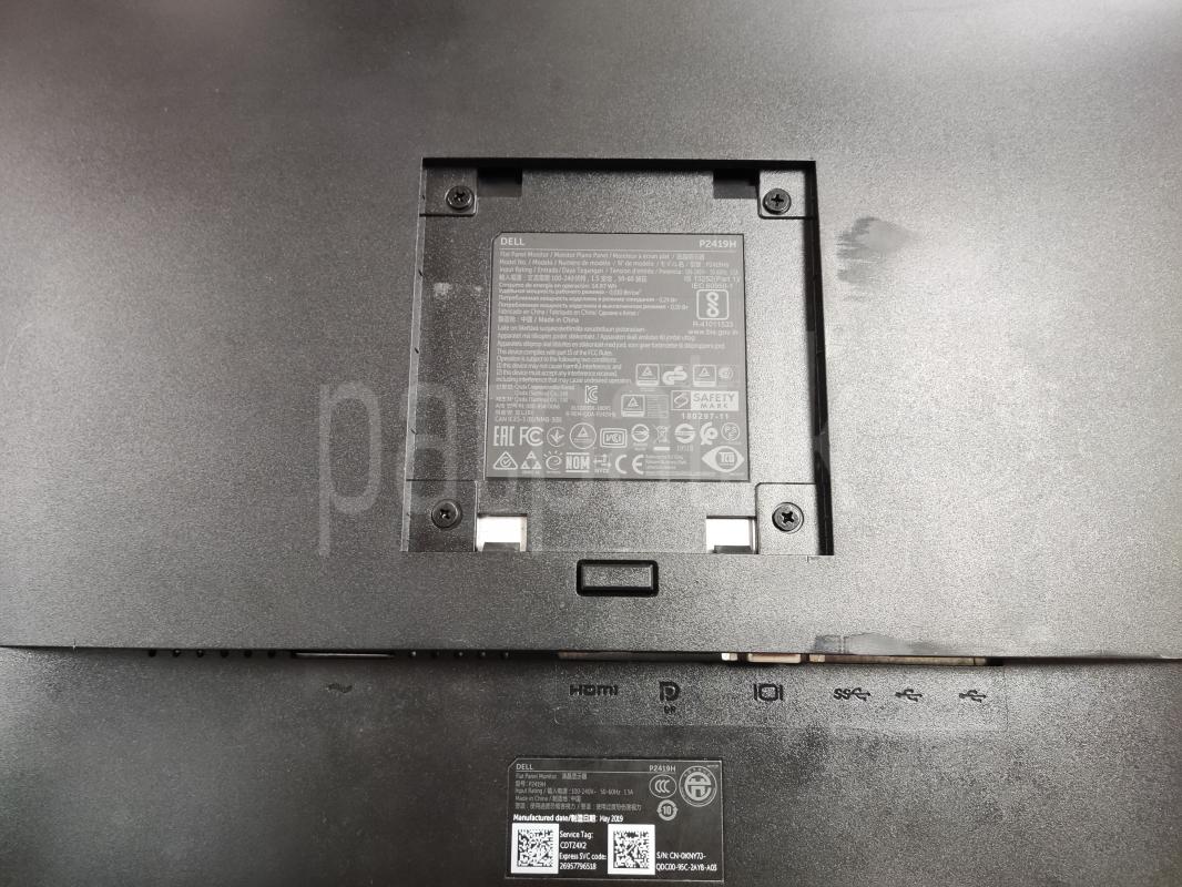 Advertisement image 5