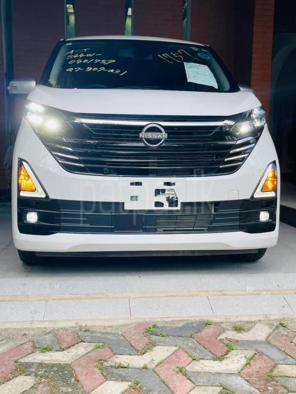 Advertisement image 6