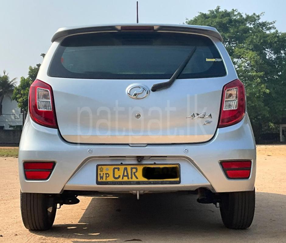 Advertisement image 3