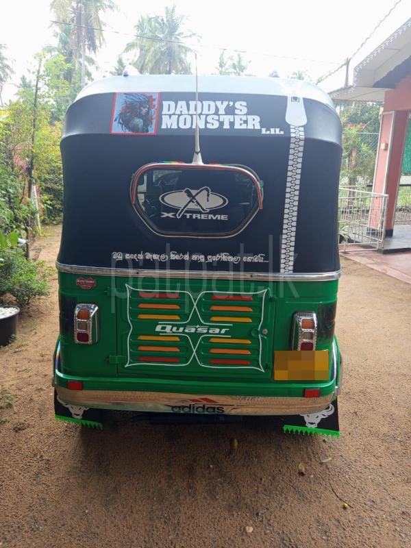 Advertisement image 3