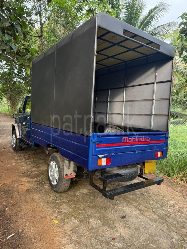 Advertisement image 4