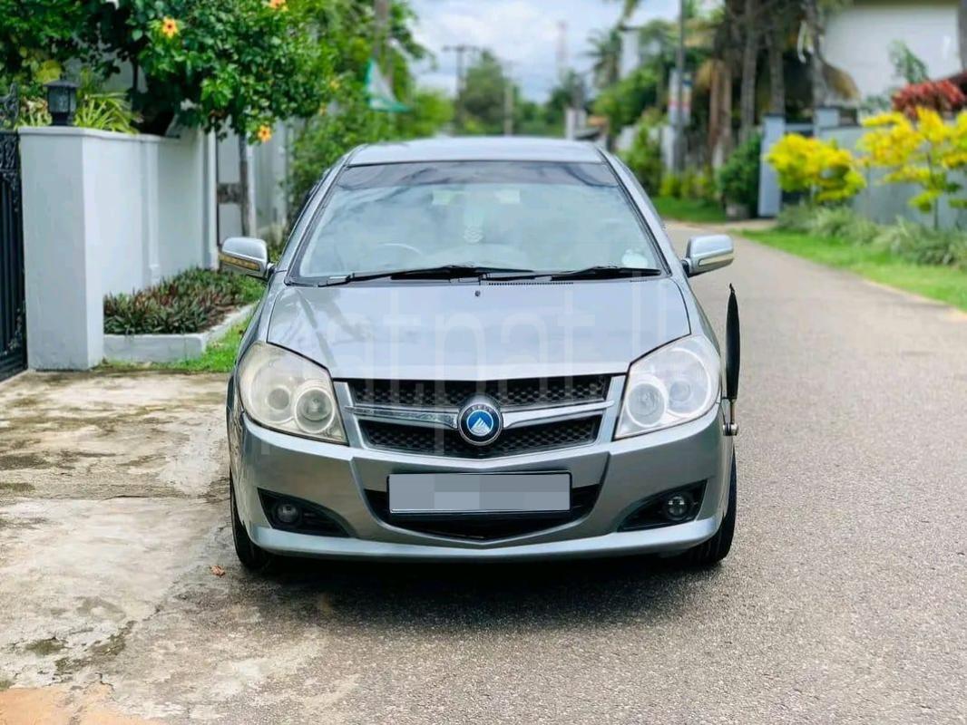 Advertisement image 5