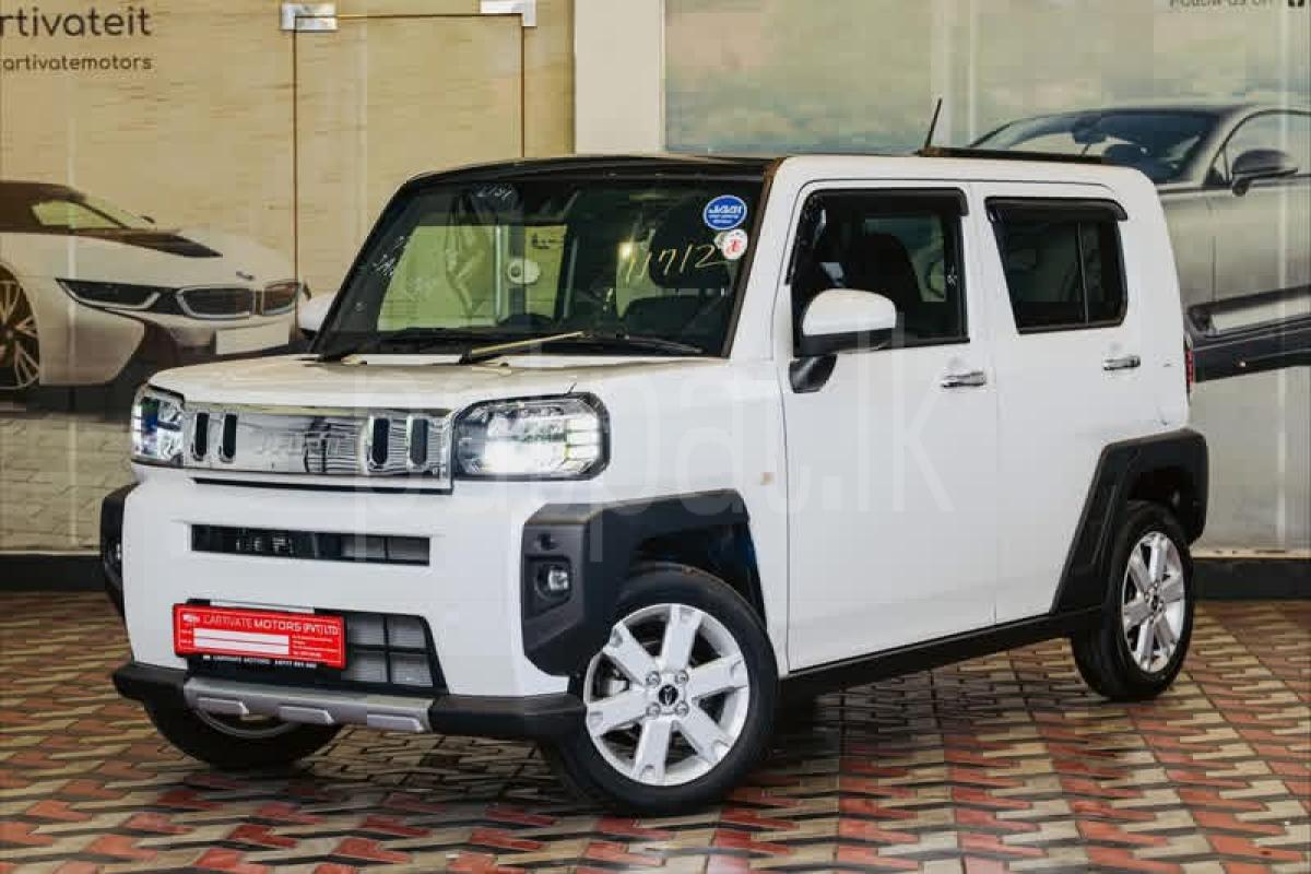 Advertisement image 2