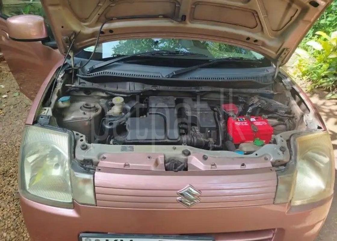 Advertisement image 3