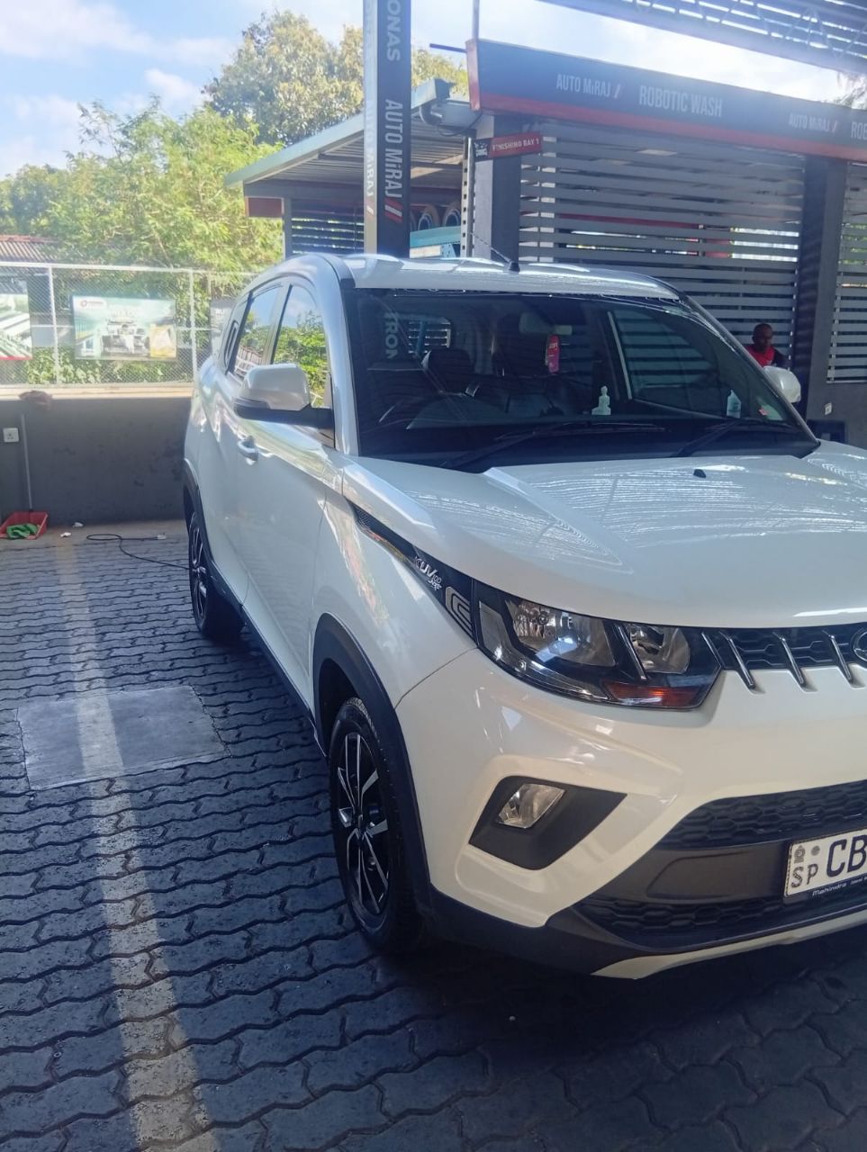 Advertisement image 5