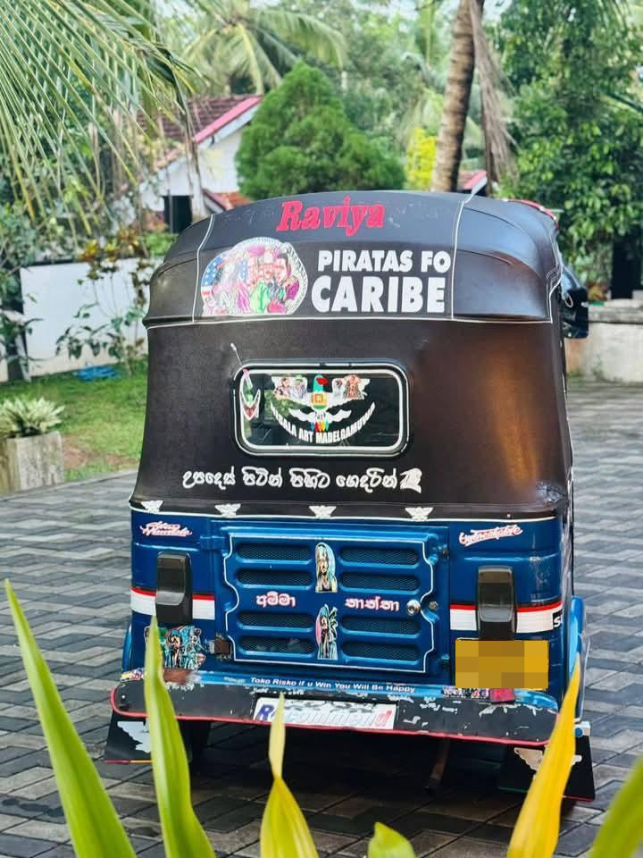 Bajaj Three Wheel 2005 - பயன்படுத்தப்பட்டது முச்சக்கர வண்டி sale in Sri Lanka - patpat.lk