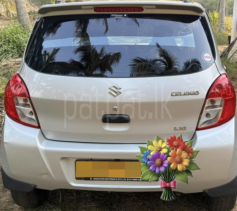 Advertisement image 1