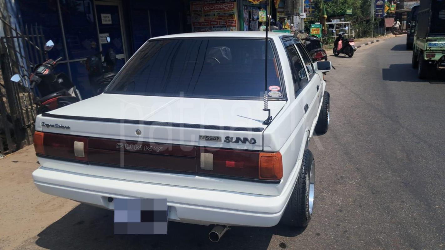 Advertisement image 2