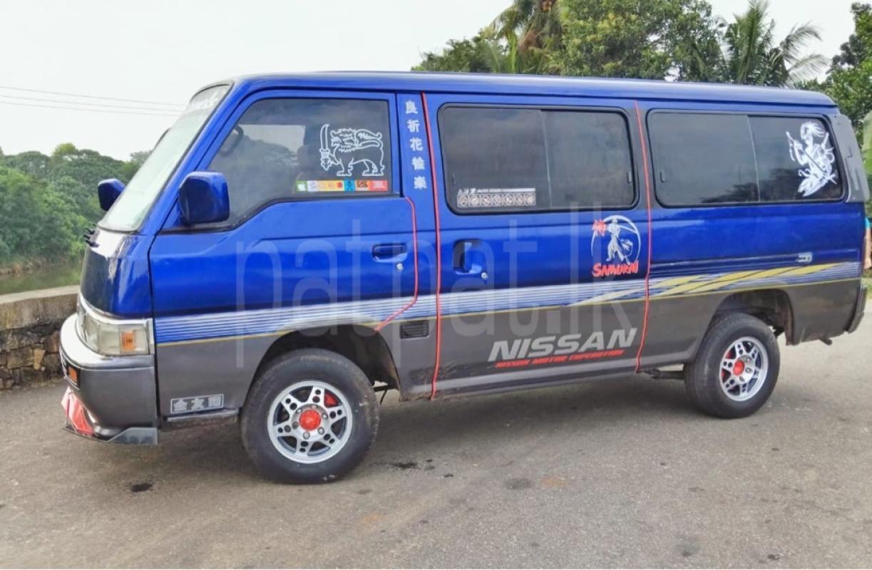 Advertisement image 6