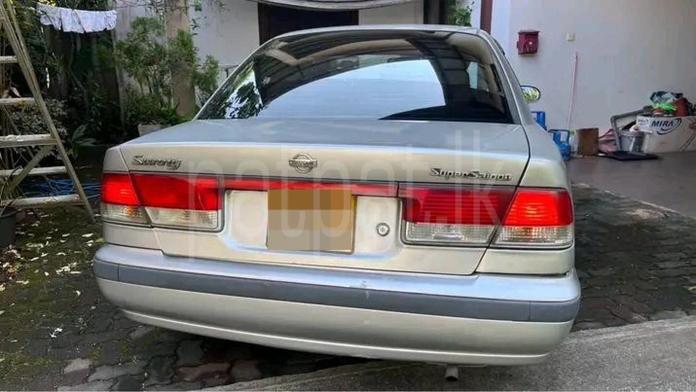 Advertisement image 2