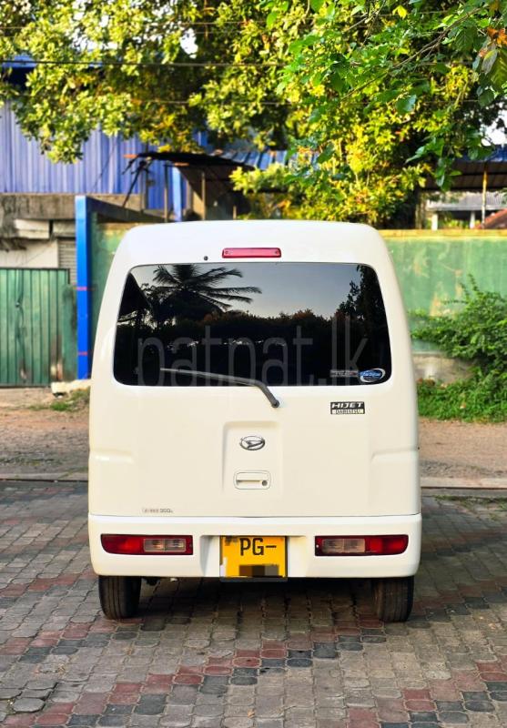 Advertisement image 4