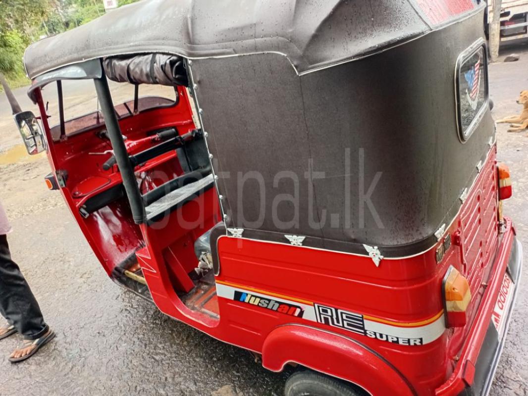 Advertisement image 5