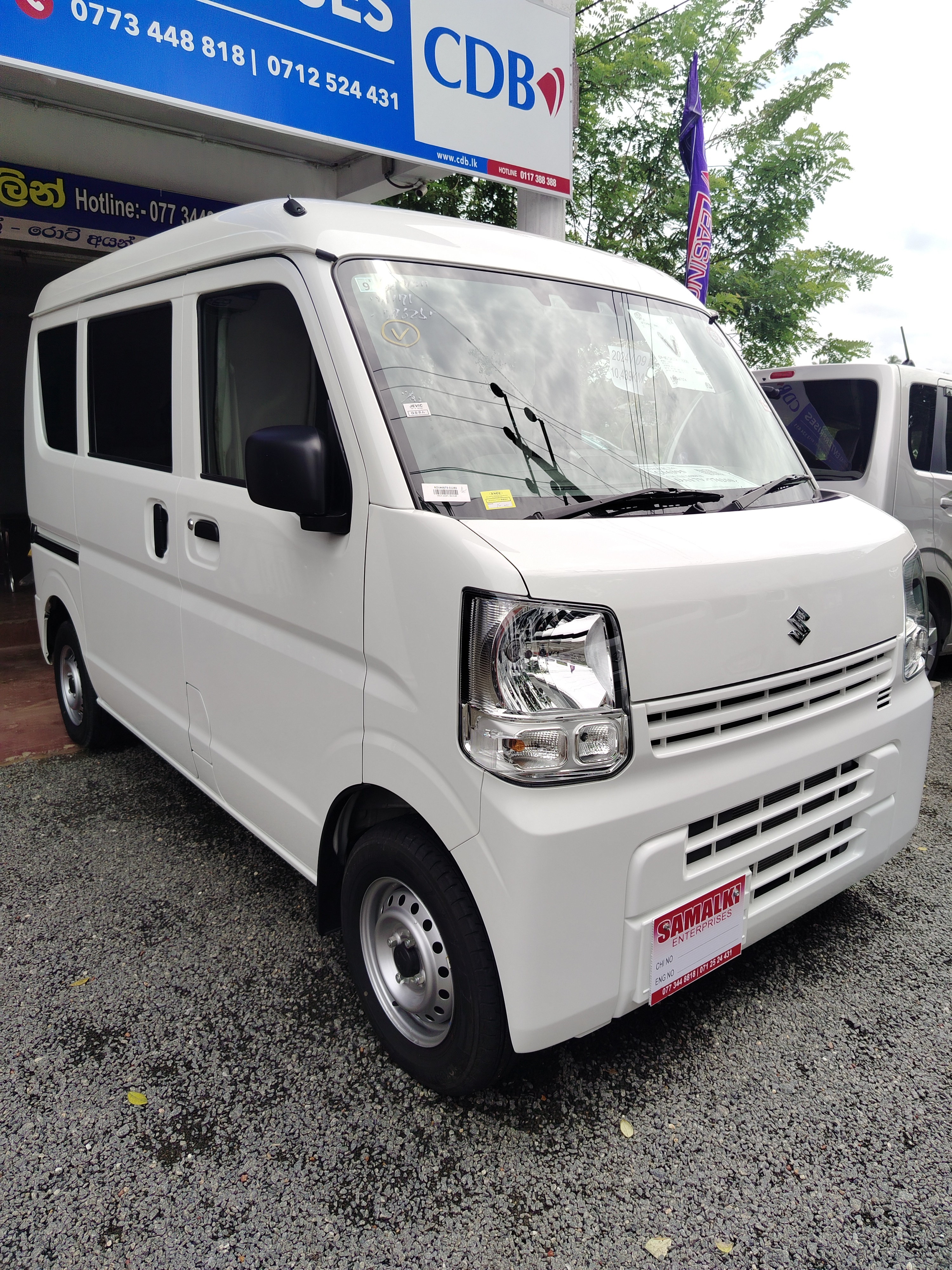 ads-image-1