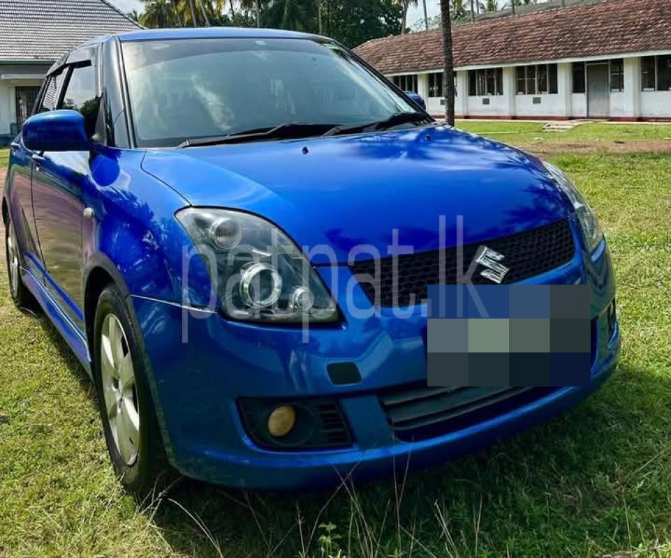 Advertisement image 4