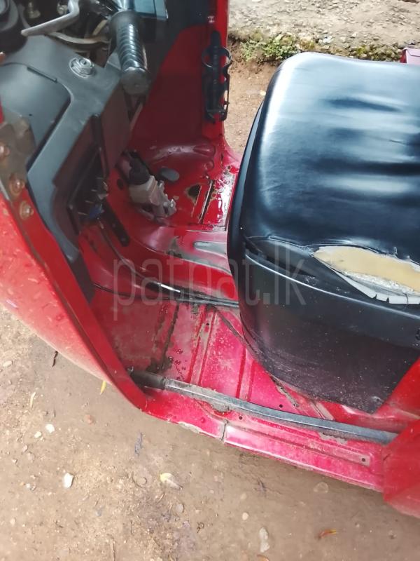 Advertisement image 5