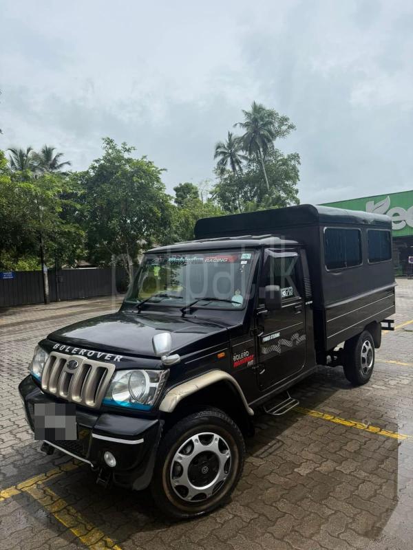 Advertisement image 5