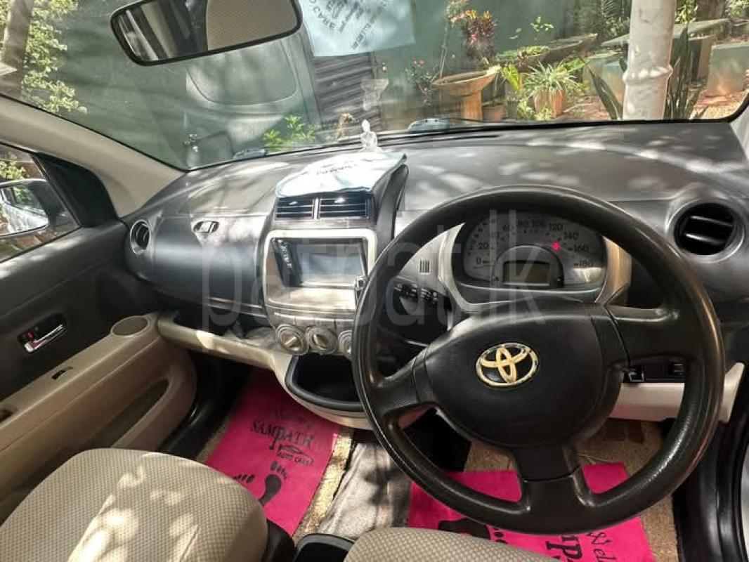 Advertisement image 5