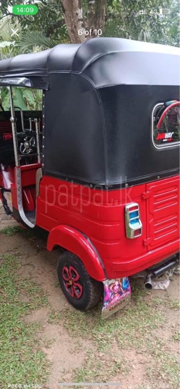 Advertisement image 6