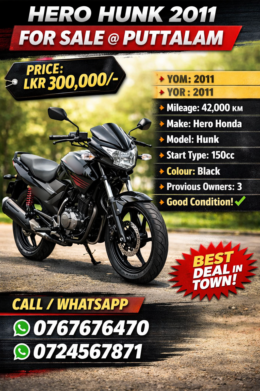 Advertisement image 2