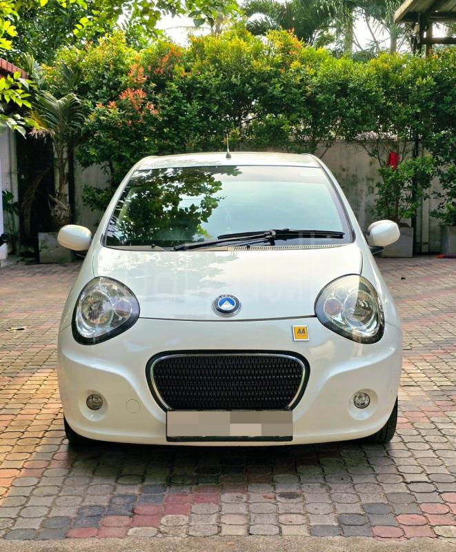 Advertisement image 6