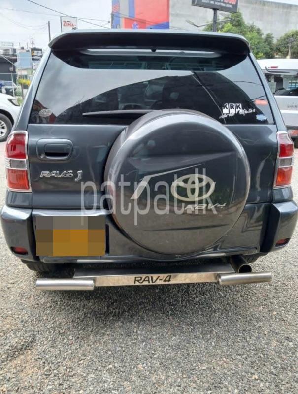 Advertisement image 4