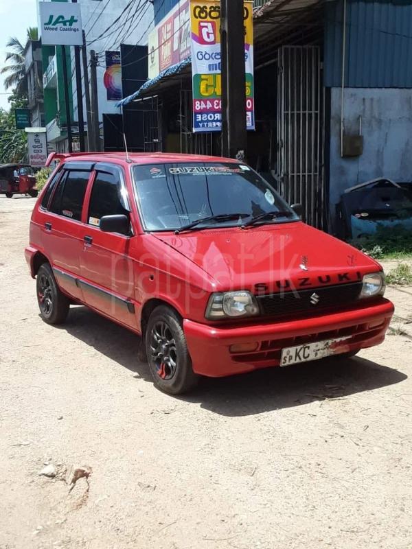 Advertisement image 5