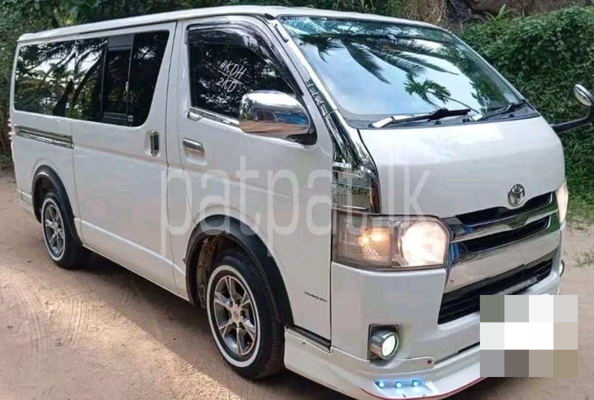 Advertisement image 3