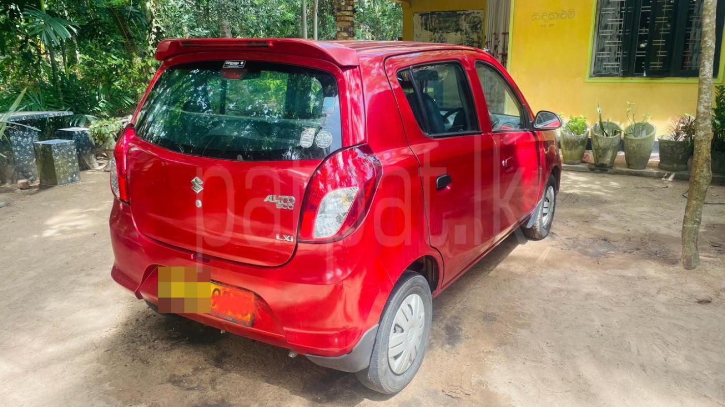 Advertisement image 3