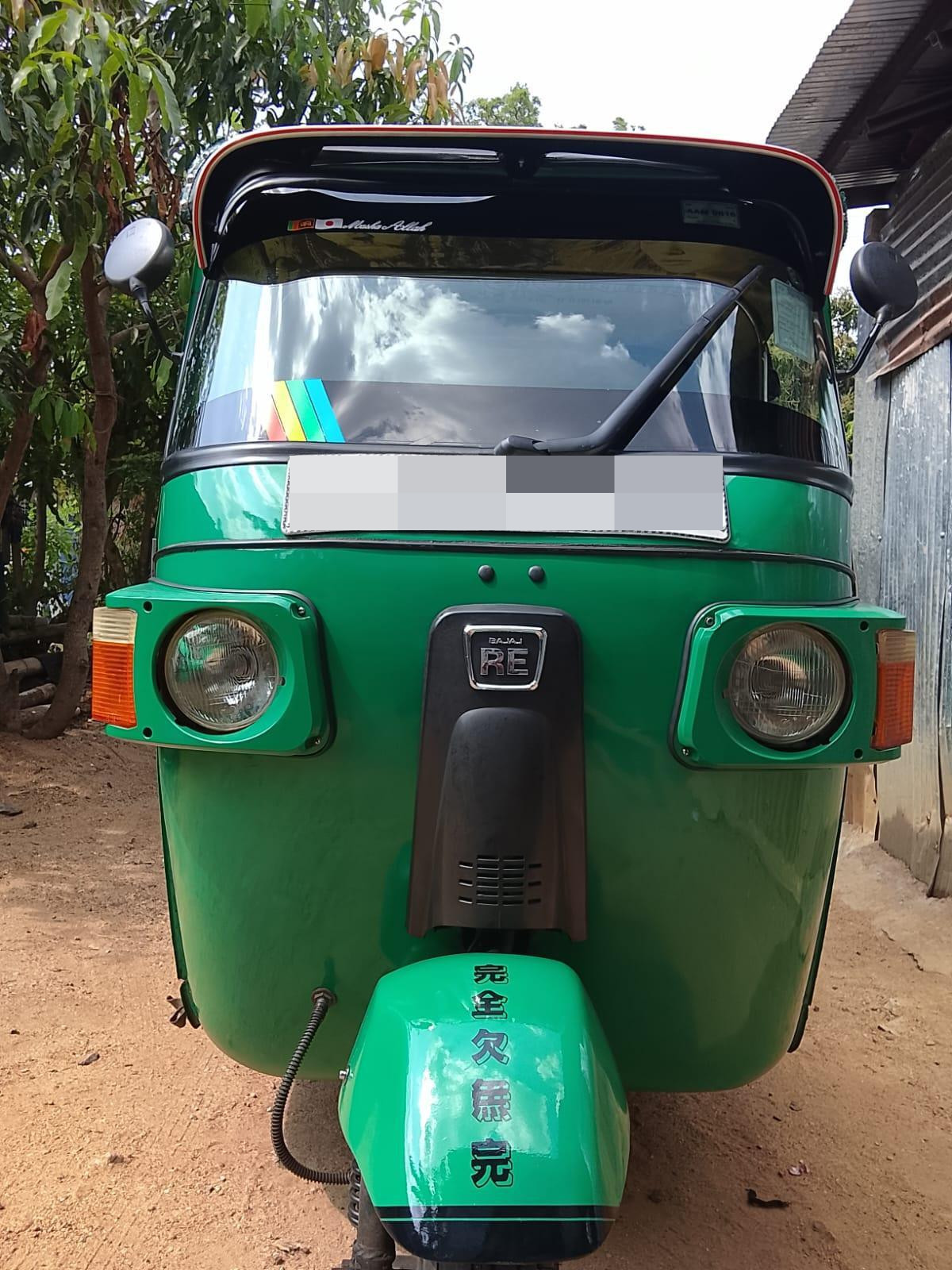 Bajaj Three Wheel 2013 - Used Three wheeler sale in Sri Lanka - patpat.lk