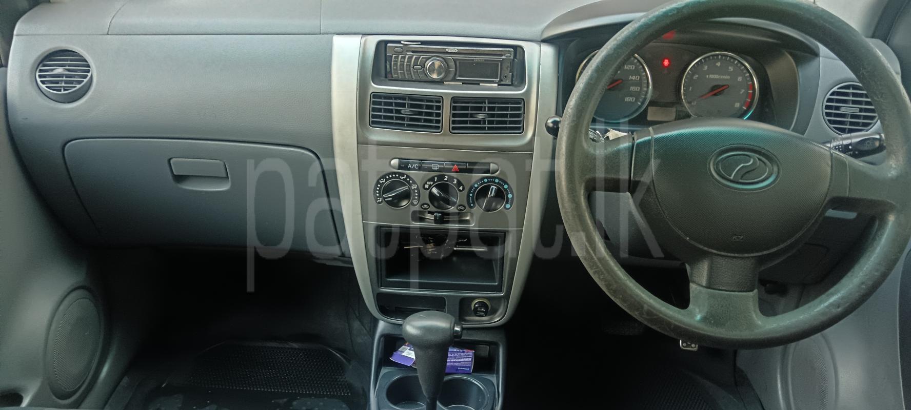 Advertisement image 4